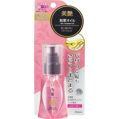 Kracie Ichikami Leave in Treatment Japanese Herbal Essence 100ml / Oil 50ml