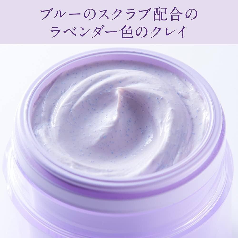 Kanebo Dew Clear Clay Fondue Face Mask (90g)