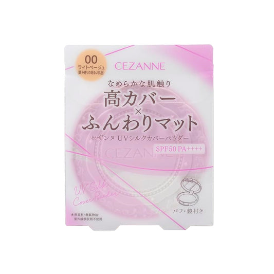 Cezanne UV Silk Cover Powder - 00 Light Beige (10g)