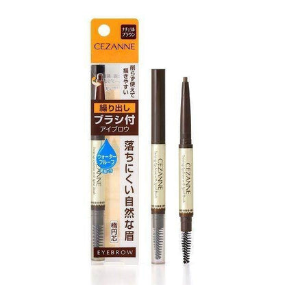 Cezanne Twist Up Eyebrow with Spiral Brush (0.23g)