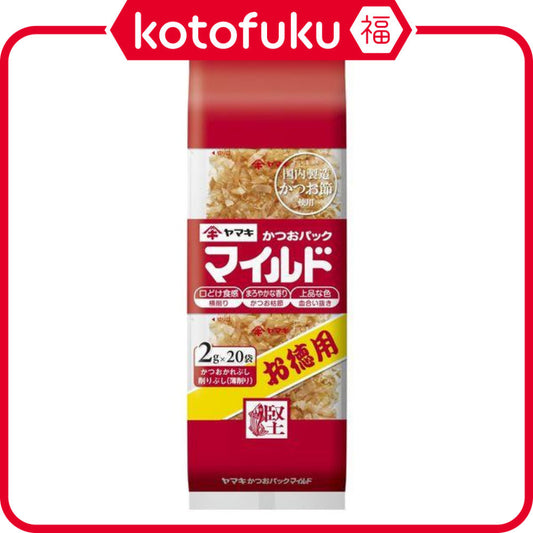 Yamaki Dried Bonito Flakes Mild Pack 40g