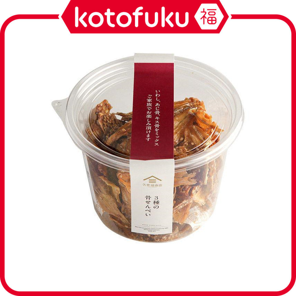 Kuzefuku Fish Bone Crackers (90g)