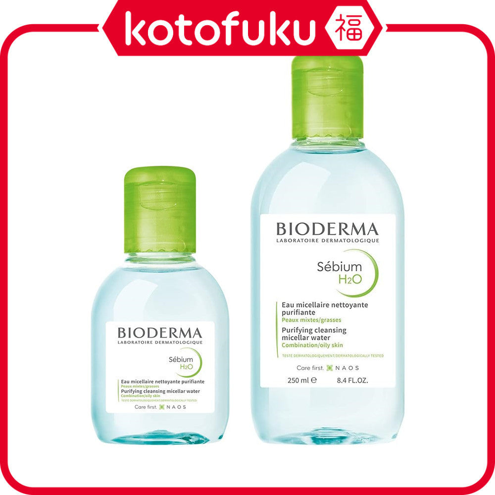 Bioderma Sebium H2O Micellar Water (100mL / 250mL)