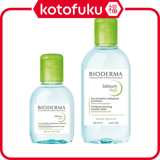 Bioderma Sebium H2O Micellar Water (100mL / 250mL)