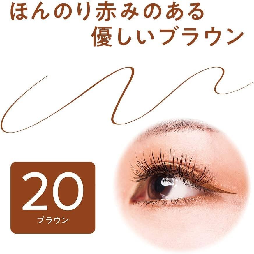 Cezanne Super Sharp Eyeliner EX - 00 Brown Black / 10 Black / 20 Brown (0.48mL)