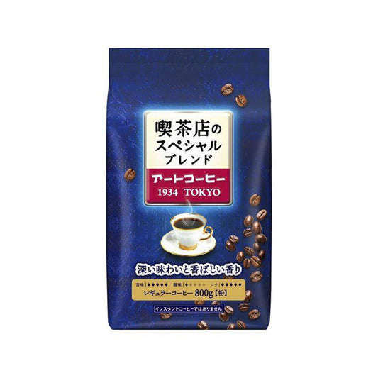 ART COFFEE Coffee Shop Special Blend Coffee Powder 800g