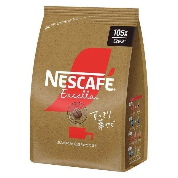 Nestle Japan Nescafe EXCELLA Instant Coffee Black Roast