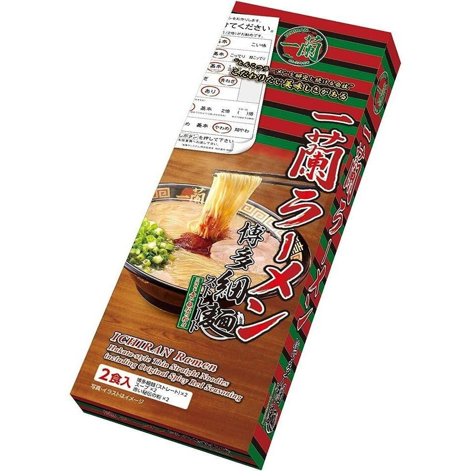 ICHIRAN Ramen Hakata Style Thin Noodle / Chirimen Noodle Meal Kit