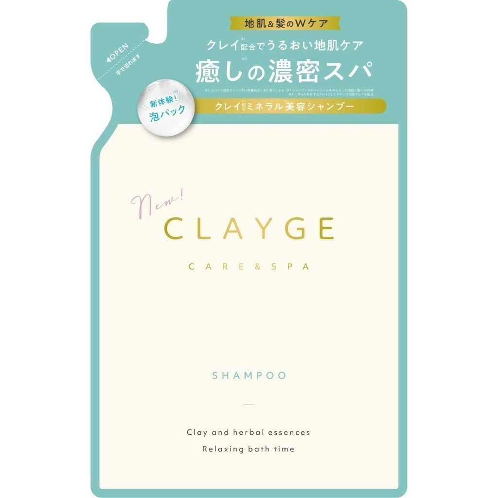 Clayge Shampoo & Treatment SR (500mL / Refill 400mL)