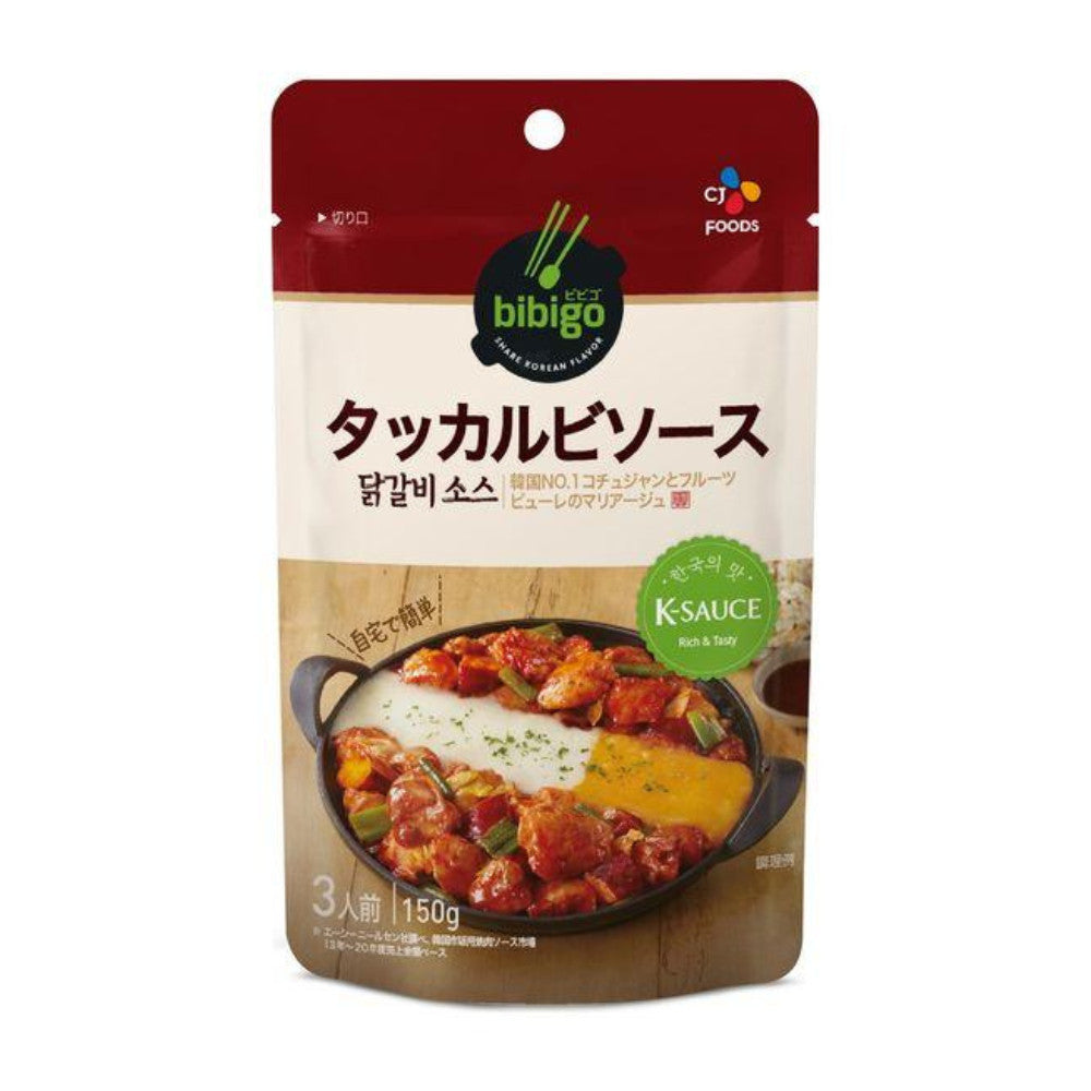 CJ FOODS Bibigo Korean Food Sauce Mix