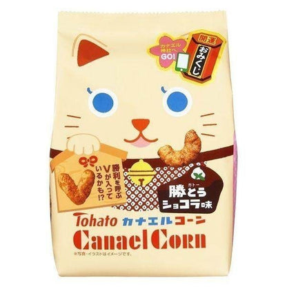 Tohato Caramel Corn - Original / Canael Corn / Rich Matcha / Cotton Candy