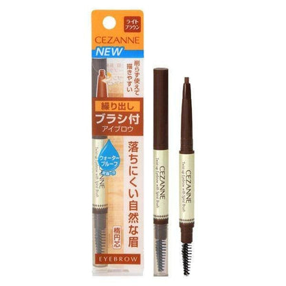 Cezanne Twist Up Eyebrow with Spiral Brush (0.23g)