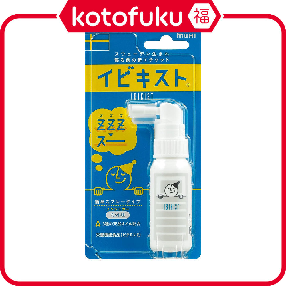 Ikeda Mohando Ibikist Breath Spray (25g)