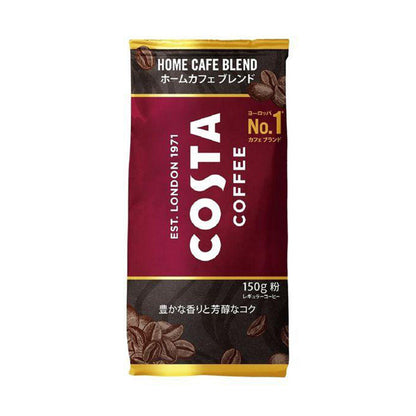 Coca Cola Costa Coffee Home Cafe Blend Coffee Powder 150g