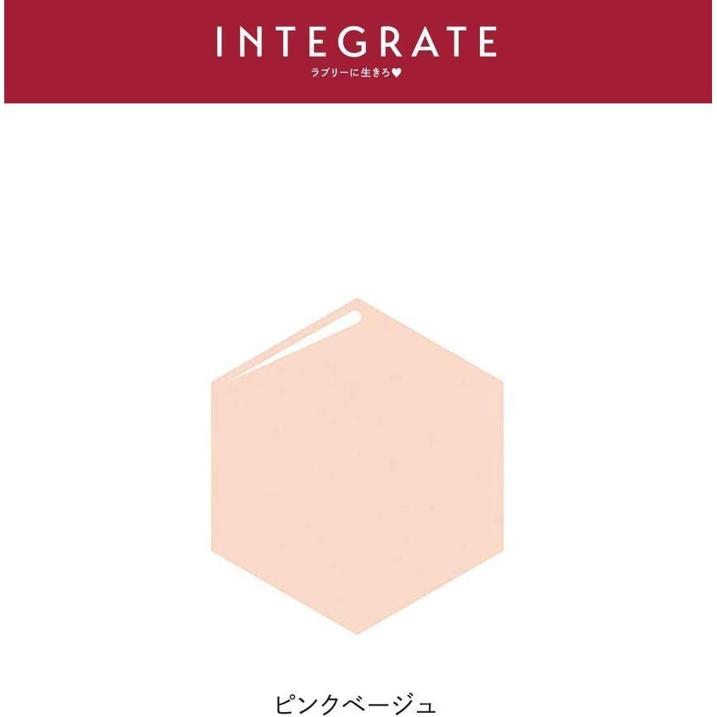 Shiseido INTEGRATE Mineral Base CC 20g / Mineral Base BB 20g