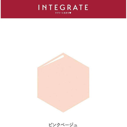 Shiseido INTEGRATE Mineral Base CC 20g / Mineral Base BB 20g