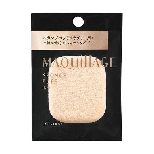 Shiseido MAQuillAGE Sponge Puff Powdery/Liquid/Solid Emulsion Type