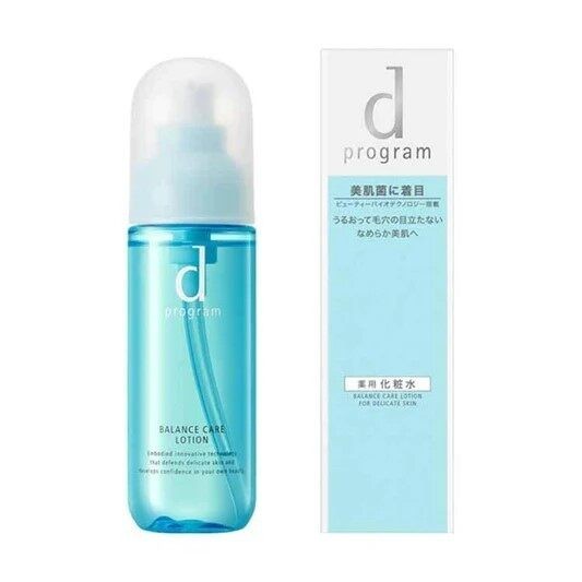 Shiseido d Program MB Lotion - Balance Care / Acne Care / Moisture Care / Vital Act / Brightening Clear