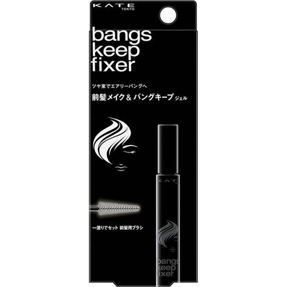 Kanebo Kate Bangs Keep Fixer - Gel / Dry Gel