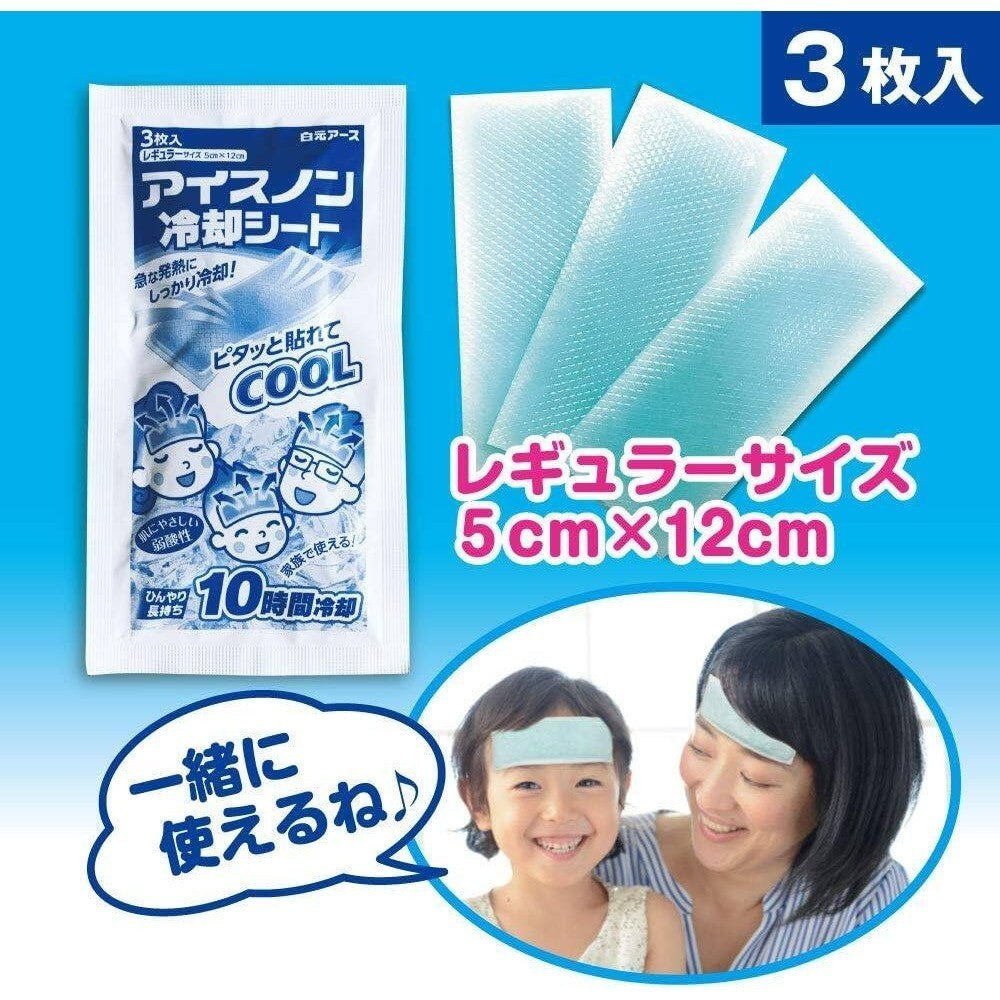 Hakugen Earth Icenon Cooling Sheet (30 sheets)