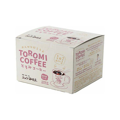 Komeda Coffee Shop Thickened Coffee Instant Coffee 1 box (15 cups)