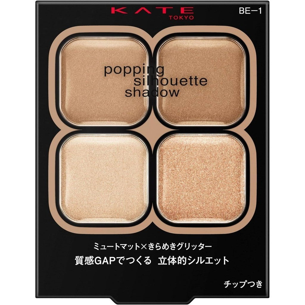 Kanebo Kate Popping Silhouette Shadow Series (3.6g)