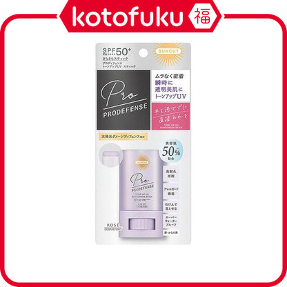 Kose Suncut R Pro Defense Tone Up UV Stick (20g)