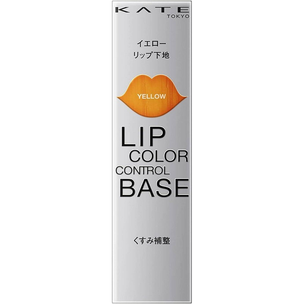 Kanebo Kate Lip Color Control Base - EX-1