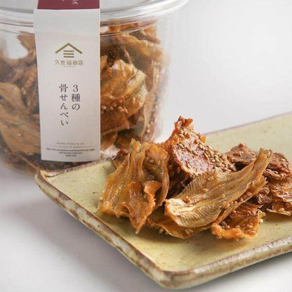 Kuzefuku Fish Bone Crackers (90g)