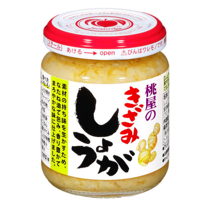 Momoya Soft spicy pickled bamboo shoots/Shredded ginger/Shredded Garlic/Raw shichimi togarashi/Fukujinzuke/Kimuchi no Moto