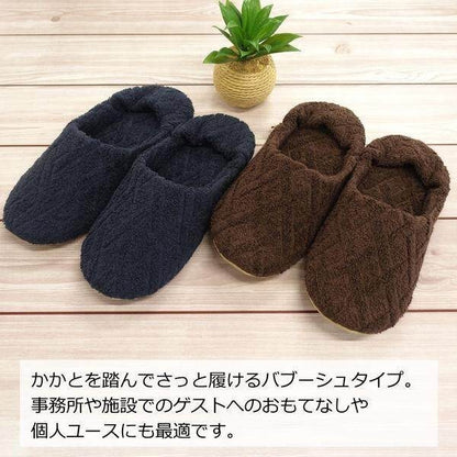 Lucky Sangyo Imabari Towel Babouche Slippers