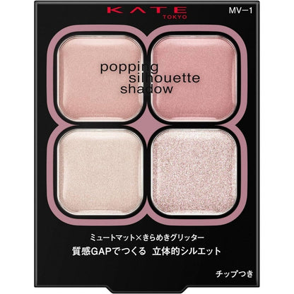 Kanebo Kate Popping Silhouette Shadow Series (3.6g)