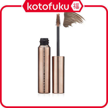 Lunasol Styling Eyebrow Mascara - 02 Brown