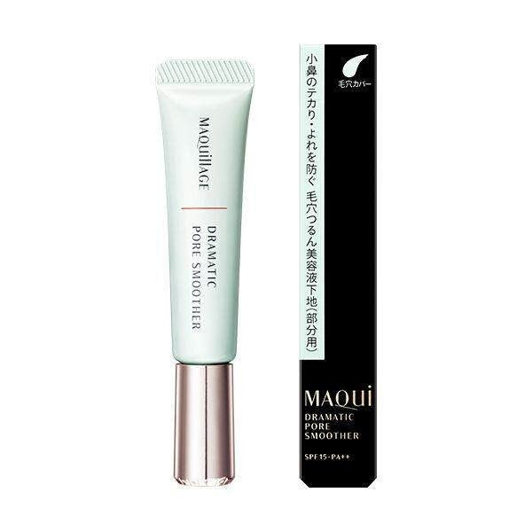 Shiseido MAQuillAGE Dramatic Pore Smoother SPF15 PA++