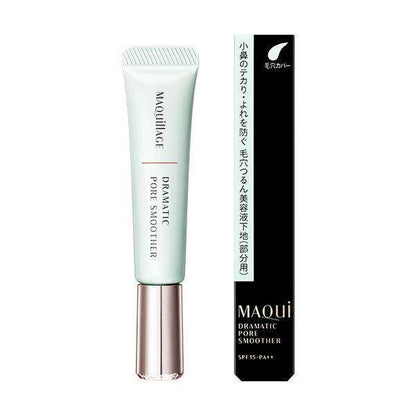 Shiseido MAQuillAGE Dramatic Pore Smoother SPF15 PA++