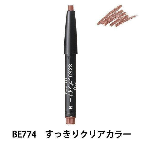 Shiseido MAQuillAGE Smooth & Stay Lipliner N Cartridge