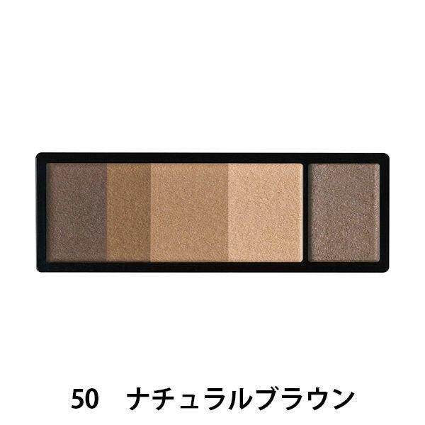 Shiseido MAQuillAGE Eyebrow Styling 3D (Refill) / Case for Eye Color & Eyebrow