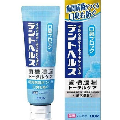 Lion Dent Health Medicated Toothpaste Bad Breath Block/Non Abrasive gel/Stinging Block/Anti Gum Disease DX