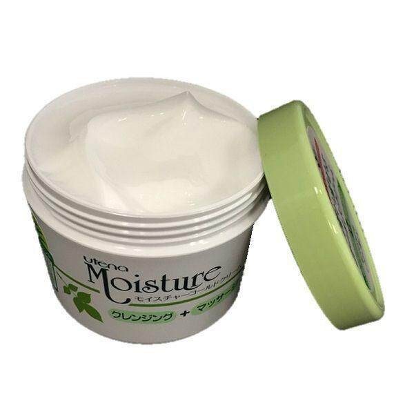 Utena Moisture Cold Cream 250g / Moist Emulsion 155mL