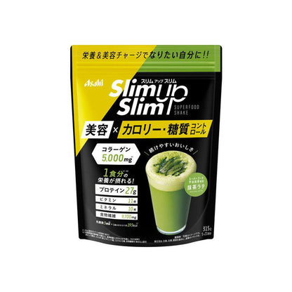 Asahi Slim Up Slim Shake Powder Matcha Latte / Royal Milk Tea / Caramel Latte