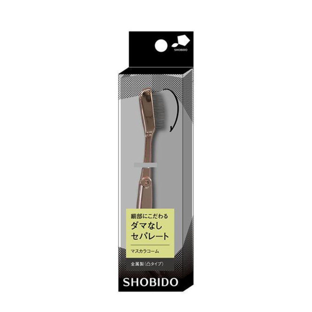 Shobido Metal Mascara Comb Concave / Convex
