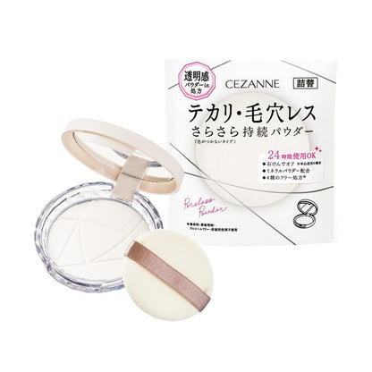 Cezanne Poreless Powder Compact & Refill - Clear (8g)