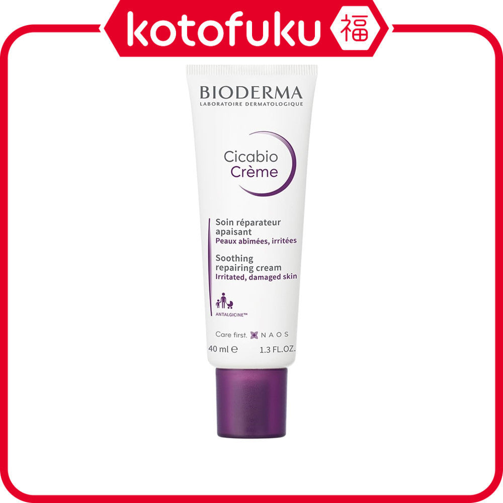 Bioderma Cicabio Sooth Repairing Cream (40mL)