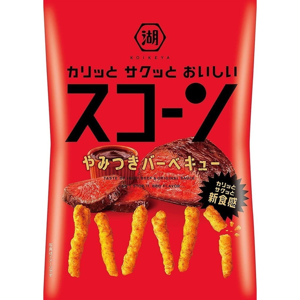 Koikeya Sucorn Corn Snacks - Barbecue / Quattro Cheese / Shrimp Rice Powder / Grilled Corn / Pizza (1 bag)