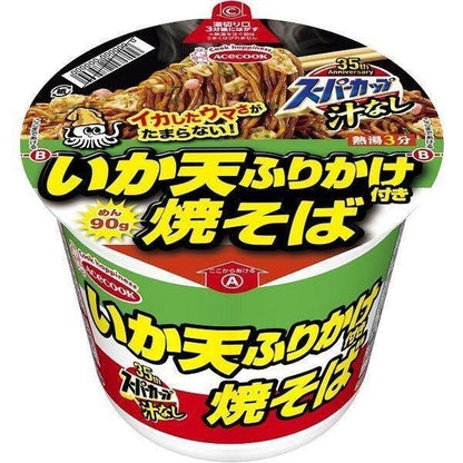 Acecook Super Cup Instant Yakisoba Ikaten Furikake / Umakara Soy Sauce