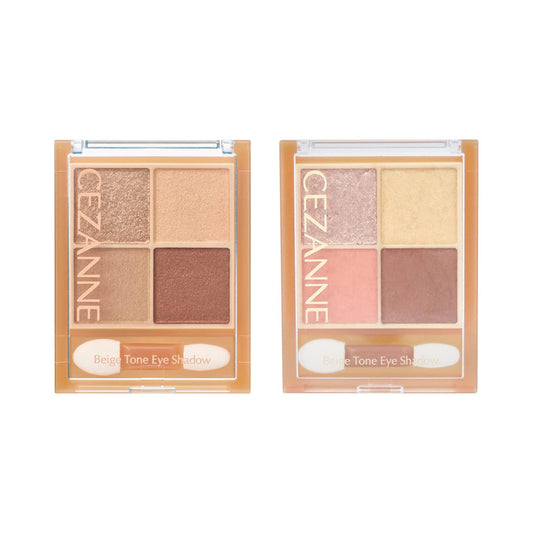 Cezanne Beige Tone Eyeshadow - 03 Antique Beige / 04 Mimosa Beige (4.3g)