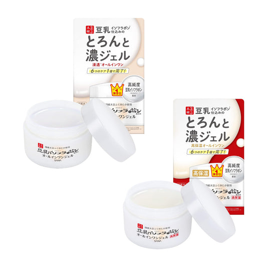 Nameraka Honpo Concentrated All in One Gel - Original / Enrich (100g)