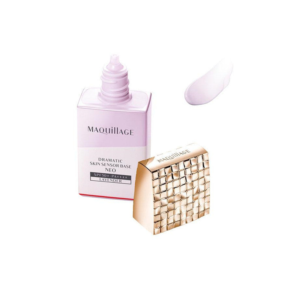 Shiseido Maquillage Dramatic Skin Sensor Base Neo - Lavender (25mL)