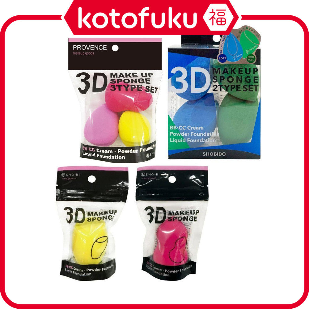 Shobi 3D Makeup Sponges