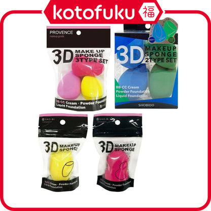 Shobi 3D Makeup Sponges